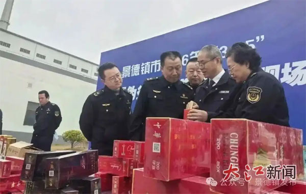 安徽销毁公司哪家好