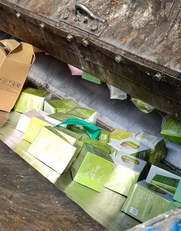 滁州化妆品销毁