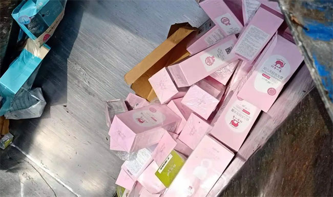 芜湖化妆品销毁