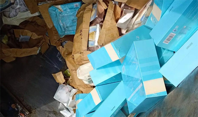 芜湖化妆品销毁